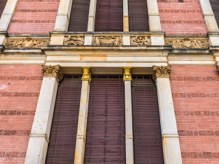 马丁·格罗皮乌斯博物馆