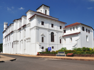 果阿邦立博物馆