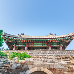 Namhansanseong Provincial Park in summer. Namhansanseong Fortress. Gwangju,South Korea.