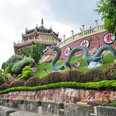 Pagoda and dragon sculpture of the Taoist Temple in Cebu
