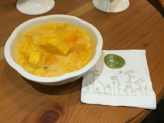 觅糖记（甜爱路店）