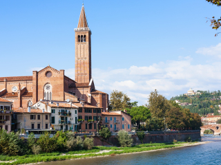 圣安那斯塔斯教堂