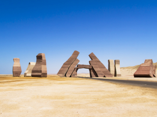 穆罕默德角国家公园