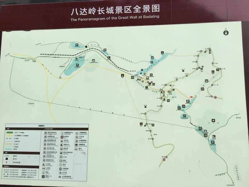 八达岭长城                     长城全景