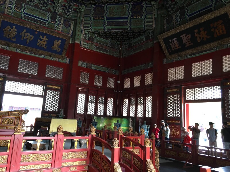 国子监                     辟雍大殿的内