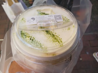 喜茶热麦（惠福东路店）