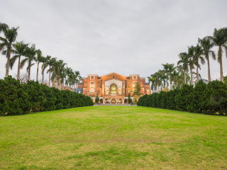 国立台湾大学