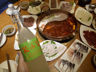 黄门老灶火锅（缤润汇店）