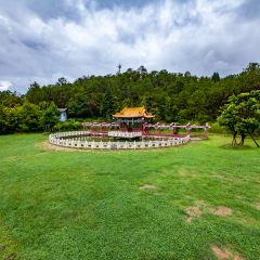 Landscape of Weibao Mountain National Geological Park in Dali, Yunnan Province