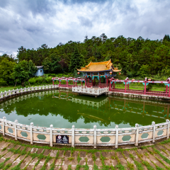 Landscape of Weibao Mountain National Geological Park in Dali, Yunnan Province