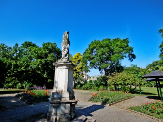 维也纳城市公园