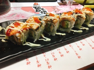 初原炙烧居酒屋（汇锦城店）