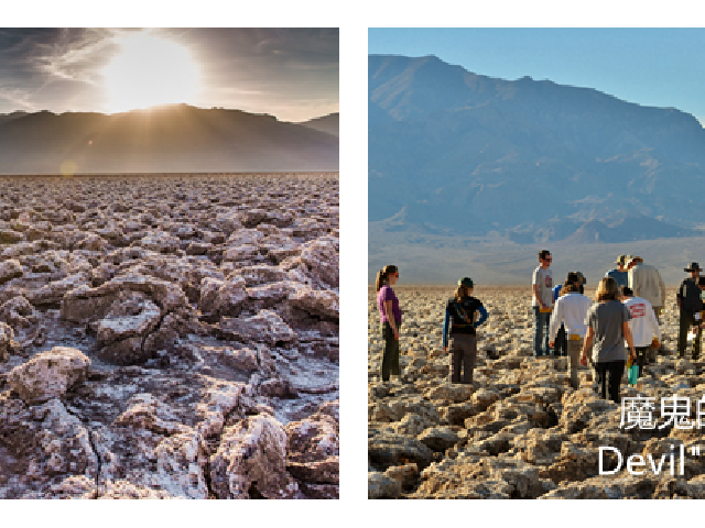 美国死亡谷国家公园1日游 美国本土 48 州面积