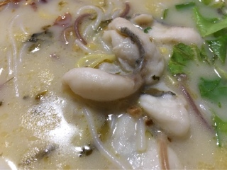 五味草堂五谷渔粉