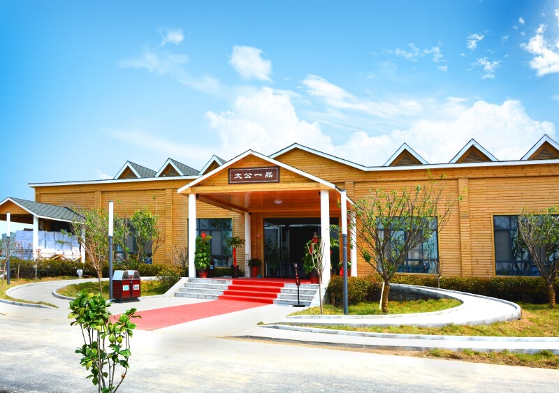 逃离城市寻回慢节奏生活木一博览园