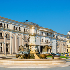 Museum of the Macedonian Struggle in Skopje