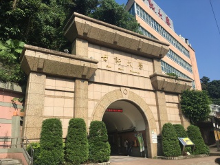 新北市