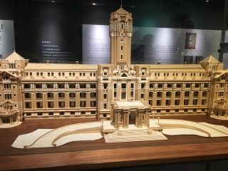 台北总统府