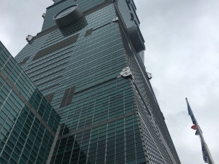 台北101大楼
