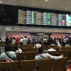 桃园机场