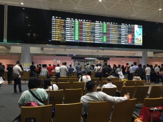 台湾桃园国际机场