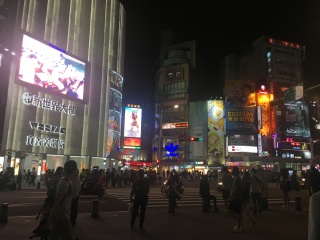 西门町