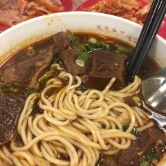 永康牛肉面