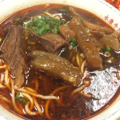 永康牛肉面