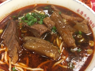 永康牛肉面