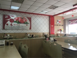 真味道茄汁面（师院一店）