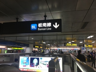 台北车站商圈
