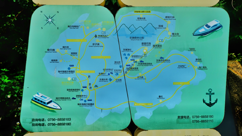 【途牛首发】当刚刚好的春天 遇见最最适合周末游的珠海东澳岛