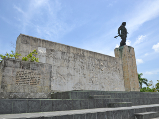 切格瓦拉纪念堂