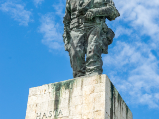 切格瓦拉纪念堂