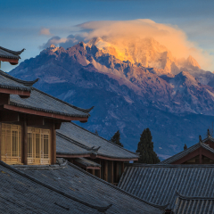 Lijiang Mufu image