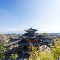 Mufu, Lijiang, China