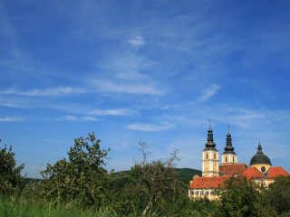 玛利亚罗斯特大教堂