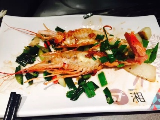 57度湘（芙蓉店）