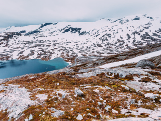 Djupvasshytta观景台