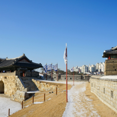 Hwaseong Fortress UNESCO World Heritage Korea
