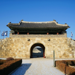 Hwaseong Fortress UNESCO World Heritage Korea