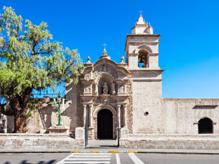 亚纳瓦拉眺望台