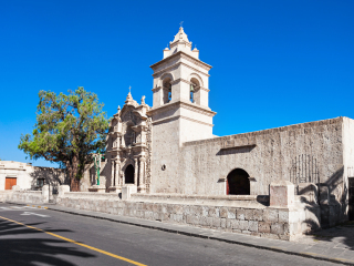 亚纳瓦拉眺望台