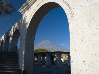 亚纳瓦拉眺望台