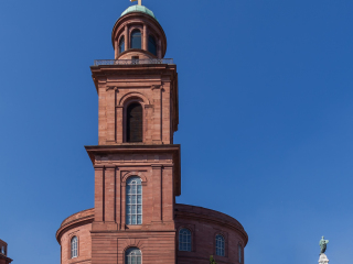 法兰克福圣保罗教堂