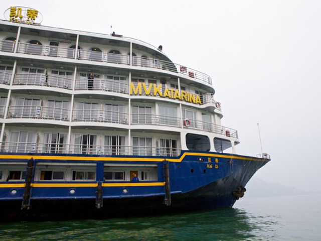  长江三峡-美国维多利亚系列凯娜凯蒂号4日游>重庆进,宜昌出,全程无