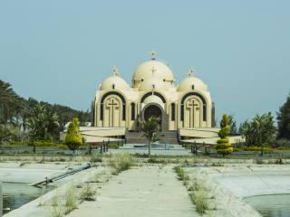 Monastery of Abu Mina