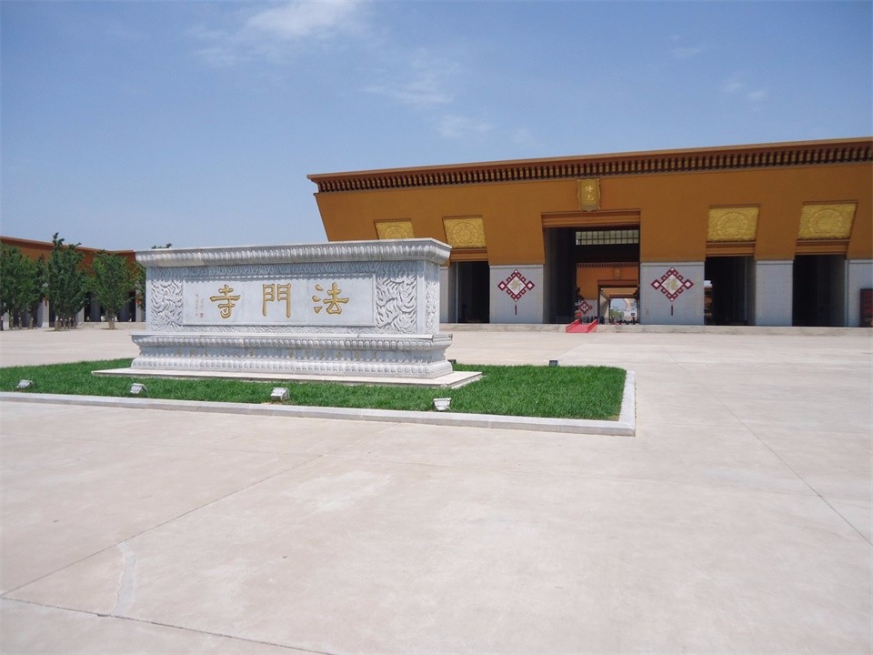 世界很渺小,宝鸡不得了