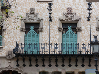 亚曼特耶尔之家