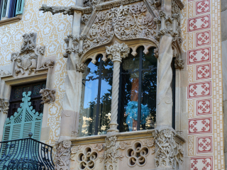 亚曼特耶尔之家